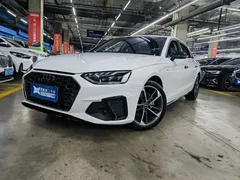 2022 Audi A4L 40 TFSI, белый — фото 1