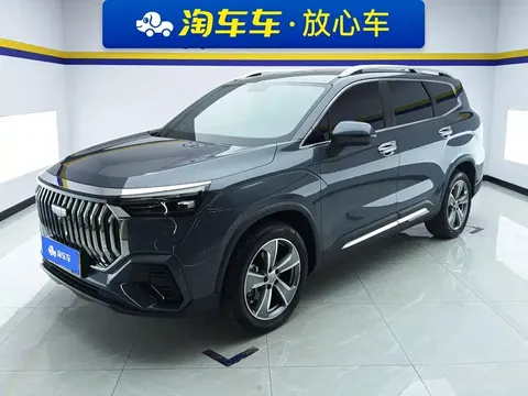 2023 Geely Haoyue L 2.0T DCT