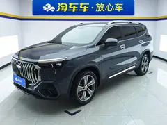 2023 Geely Haoyue L 2.0T DCT — фото 1