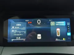 2023 Geely Haoyue L 2.0T DCT — фото 14