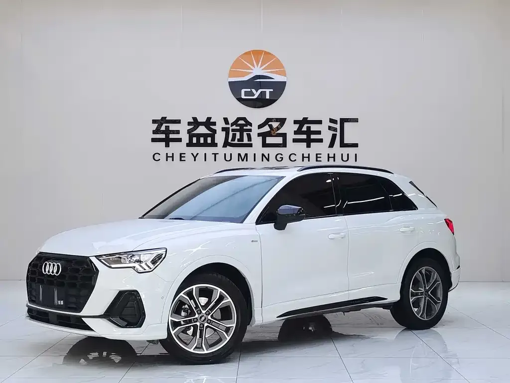 2023 Audi Q3 35 TFSI 1.4T