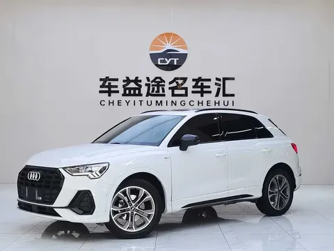 2023 Audi Q3 35 TFSI 1.4T