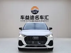 2023 Audi Q3 35 TFSI 1.4T, белый — фото 3