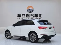 2023 Audi Q3 35 TFSI 1.4T, белый — фото 4