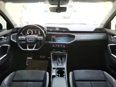 2023 Audi Q3 35 TFSI 1.4T, белый — фото 7