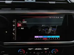 2023 Audi Q3 35 TFSI 1.4T, белый — фото 11