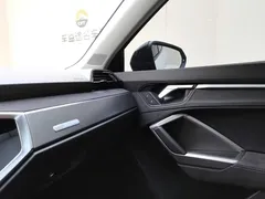 2023 Audi Q3 35 TFSI 1.4T, белый — фото 12