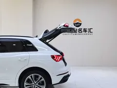 2023 Audi Q3 35 TFSI 1.4T, белый — фото 22