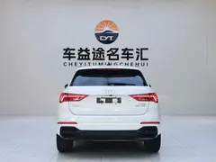 2023 Audi Q3 35 TFSI 1.4T, белый — фото 23