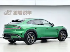2025 Xiaomi YU7, зелёный — фото 15