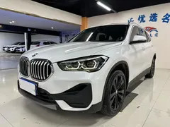 2021 BMW X1, белый — фото 1