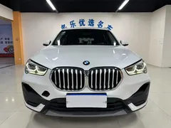 2021 BMW X1, белый — фото 2