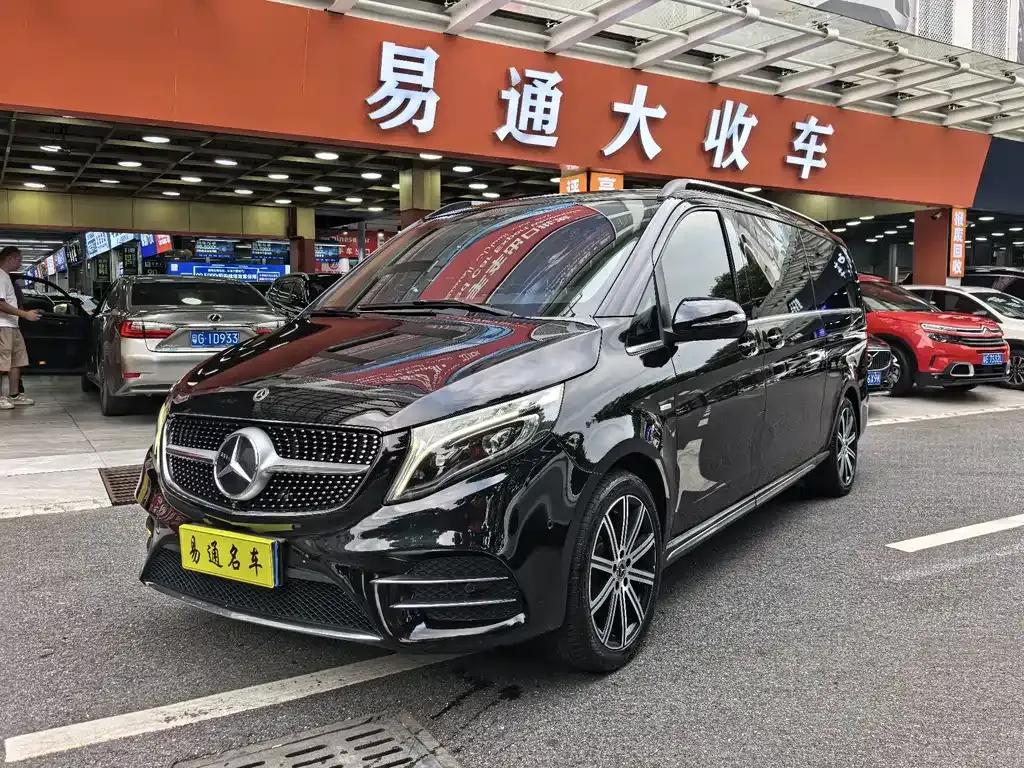 2021 Mercedes-Benz V-Class V 260 L Luxury