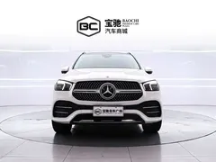 2023 Mercedes-Benz GLE 450 4MATIC, белый — фото 2