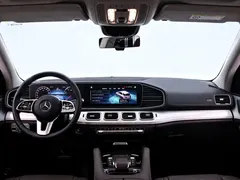 2023 Mercedes-Benz GLE 450 4MATIC, белый — фото 5