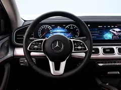 2023 Mercedes-Benz GLE 450 4MATIC, белый — фото 7