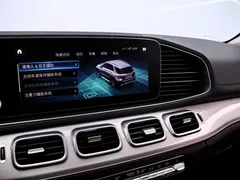 2023 Mercedes-Benz GLE 450 4MATIC, белый — фото 8
