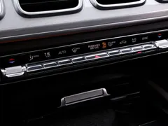 2023 Mercedes-Benz GLE 450 4MATIC, белый — фото 9