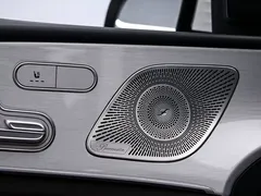 2023 Mercedes-Benz GLE 450 4MATIC, белый — фото 14