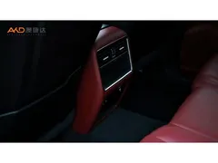 2021 Porsche Cayenne E-Hybrid 2.0T — фото 9