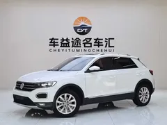 2020 Volkswagen T-Roc 280TSI DSG 2WD, белый — фото 1