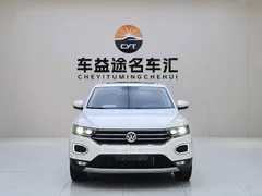 2020 Volkswagen T-Roc 280TSI DSG 2WD, белый — фото 2