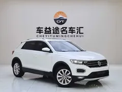 2020 Volkswagen T-Roc 280TSI DSG 2WD, белый — фото 6