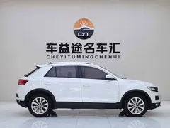 2020 Volkswagen T-Roc 280TSI DSG 2WD, белый — фото 7