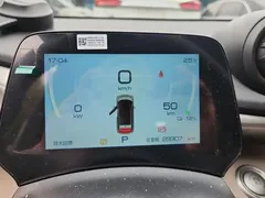 2023 BYD Dolphin 420km Freedom — фото 14