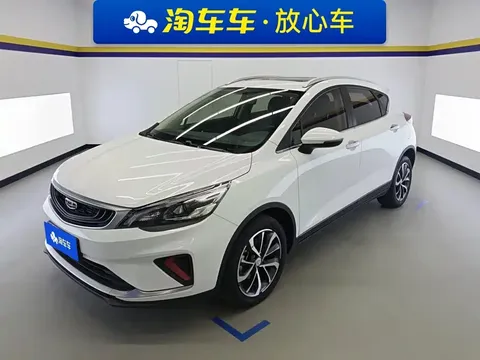 2020 Geely Emgrand GS 1.4T CVT