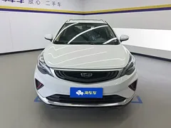 2020 Geely Emgrand GS 1.4T CVT, белый — фото 2