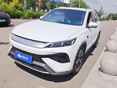 2025 BYD Song Pro 75KM, белый — фото 1