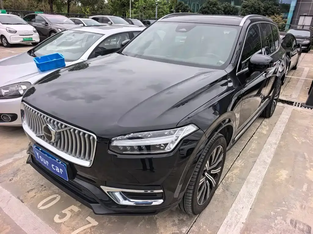2023 Volvo XC90 7-seat