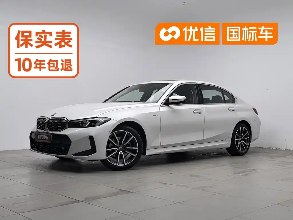 2023 BMW 3 Series 325Li M Sport Package