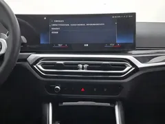 2023 BMW 3 Series 325Li M Sport Package, белый — фото 12