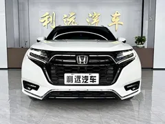 2020 Honda UR-V 370TURBO 2WD, белый — фото 2
