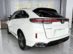2020 Honda UR-V 370TURBO 2WD, белый — фото 13