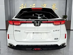 2020 Honda UR-V 370TURBO 2WD, белый — фото 14