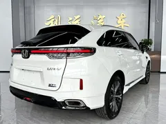 2020 Honda UR-V 370TURBO 2WD, белый — фото 15