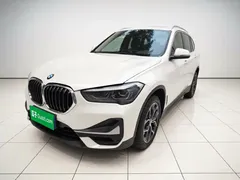 2021 BMW X1 sDrive25Li, белый — фото 1