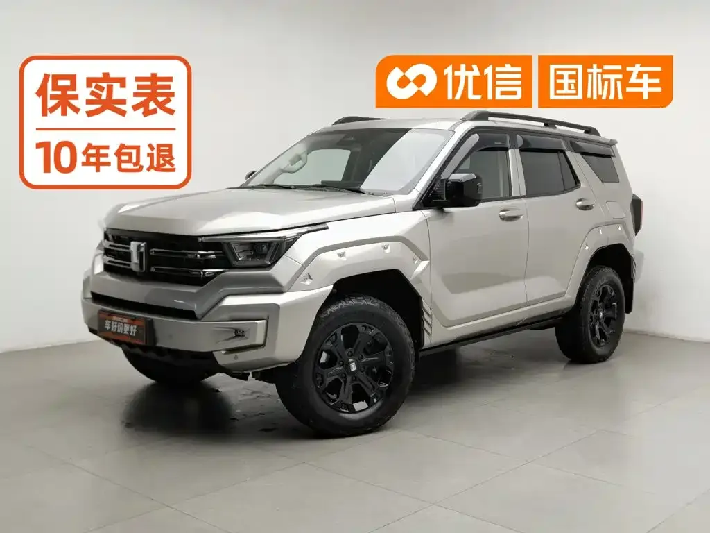 2023 Tank 400 Hi4-T