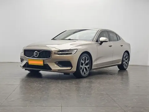 2023 Volvo S60 B4 Luxury
