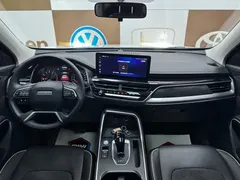 2023 Haval H6 1.5T AT, белый — фото 9