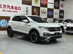 2021 Volkswagen Tacqua 1.5L AT, белый — фото 3