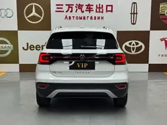 2021 Volkswagen Tacqua 1.5L AT, белый — фото 5