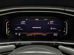 2021 Volkswagen Tacqua 1.5L AT, белый — фото 22