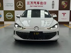2022 Volkswagen Lamando L 280TSI DSG, белый — фото 2