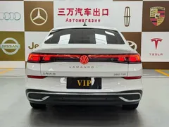2022 Volkswagen Lamando L 280TSI DSG, белый — фото 5