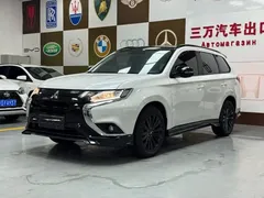 2021 Mitsubishi Outlander 2.0L, белый — фото 1