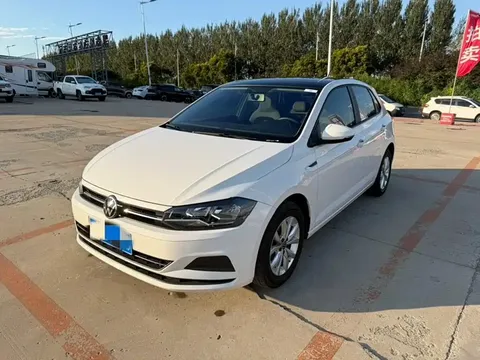 2021 Volkswagen Polo Plus 1.5L AT Colorful Tech